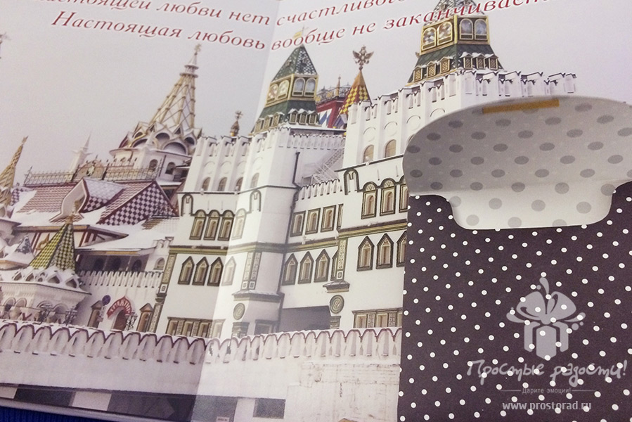 Подарки из фотографий, Заказать фотокнигу, Заказать фотоколлаж, Заказать фотокалендарь, Заказать фотооткрытку